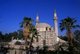 Syria: Tekkiye Mosque, Damascus